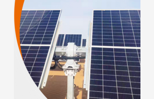 完美世界竞技拟收购江阴尚驰70%股权，加码光伏回转减速器等业务